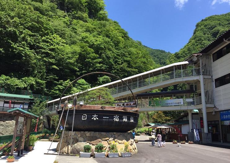 Hida Great Limestone Cave and Ohashi Collection Kan Museum